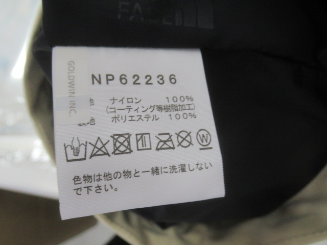 THE NORTH FACE(ノースフェイス) マウンテンライトジャケット GS