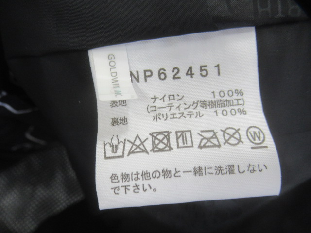 THE NORTH FACE(ノースフェイス) ノベルティ マウンテンライトジャケット KB