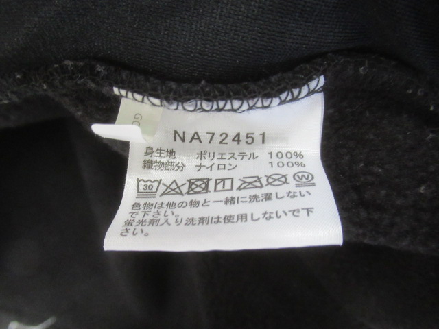 THE NORTH FACE(ノースフェイス) ノベルティーデナリジャケット