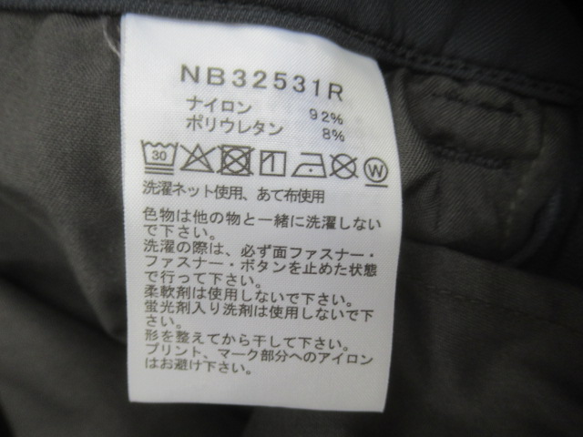 THE NORTH FACE(ノースフェイス) スタンダードバーブスラックス