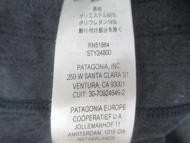 patagonia(パタゴニア) メンズ トレイル ペーサー ジョガーズ