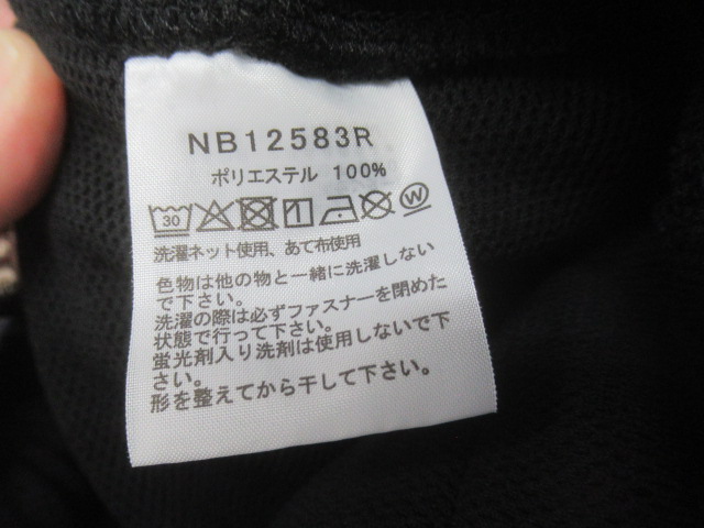 THE NORTH FACE(ノースフェイス) テックメッシュジョガーパンツ