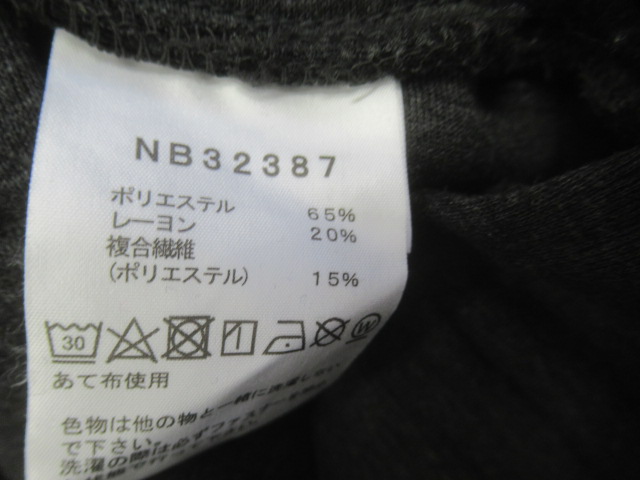 THE NORTH FACE(ノースフェイス) テックエアースウェットジョガーパンツ