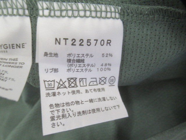THE NORTH FACE(ノースフェイス) ショートスリーブサマーベントポロ