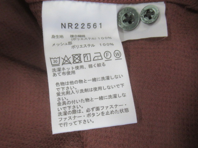 THE NORTH FACE(ノースフェイス) ショートスリーブオーニングシャツ