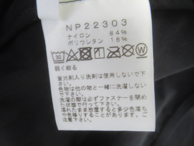 THE NORTH FACE(ノースフェイス) マウンテンパーカー マウンテンソフトシェルフーディ