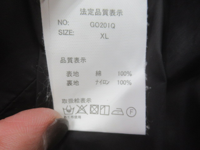 grn outdoor(ジーアールエヌ) HIASOBI CAMPER JACKET GO201Q