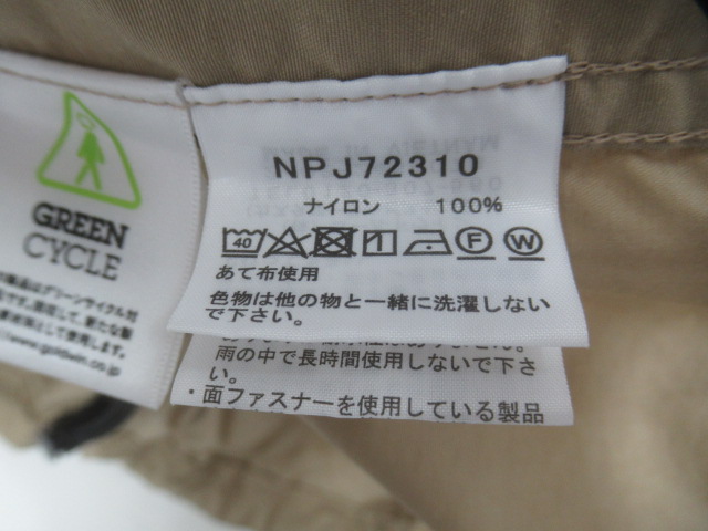 THE NORTH FACE(ノースフェイス) コンパクトジャケット キッズ