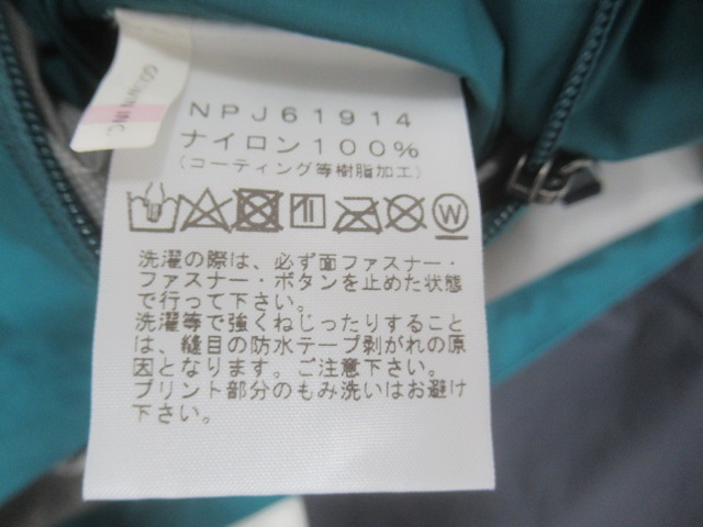 THE NORTH FACE(ノースフェイス) ドットショットジャケット キッズ