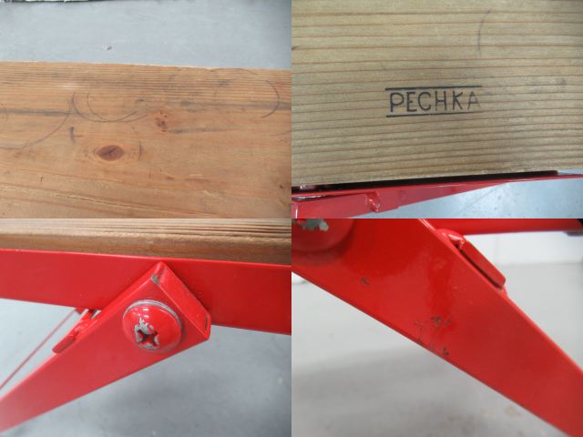 その他ブランド PECHKA ペチカベンチ