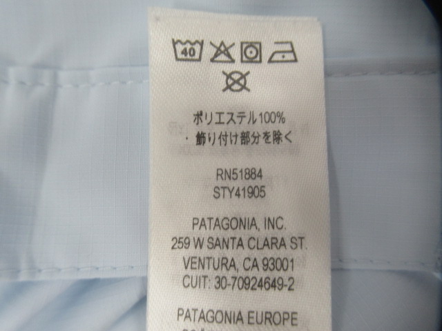 patagonia(パタゴニア) メンズ・セルフガイデッド・ハイク・シャツ