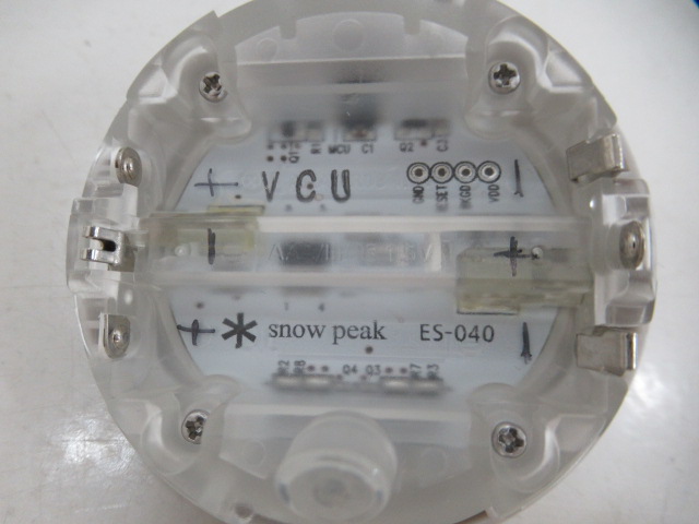 Snow Peak（スノーピーク）  たねほおずき もり 2点セット  ES-041GR