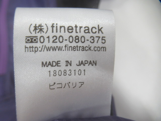 finetrack(ファイントラック) ピコバリアフーディ レディース