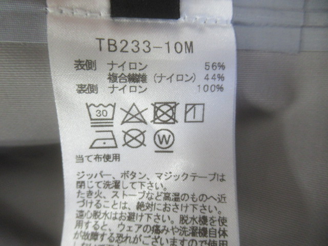 Teton Bros.(ティートンブロス) ツルギジャケット TB233-10M