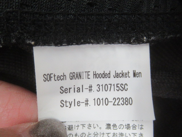 MAMMUT(マムート) SOFtech Granite hooded Jacket