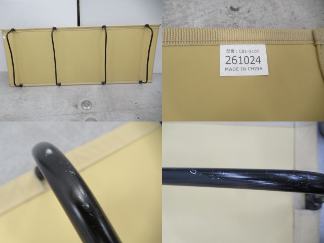 DOD(ディーオーディー) バッグインベッド タン CB1-510T
