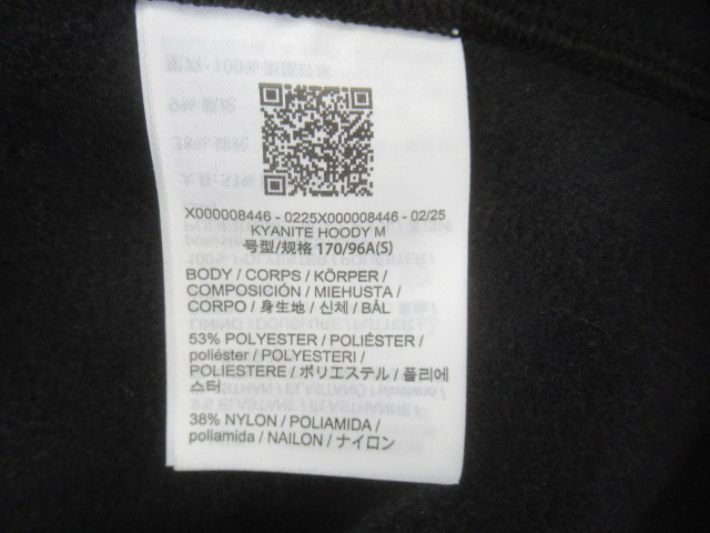 ARC'TERYX(アークテリクス) カイヤナイト フーディ