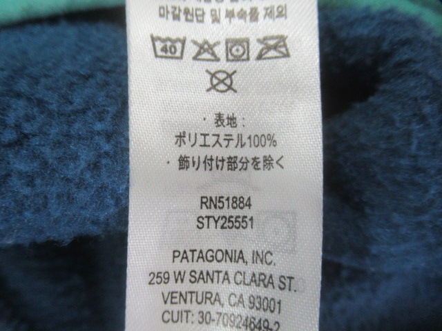 patagonia(パタゴニア) メンズ・ライトウェイト・シンチラ・スナップT・プルオーバー