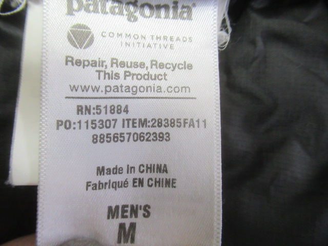 patagonia(パタゴニア) トレス・スリーインワン・パーカ インナー