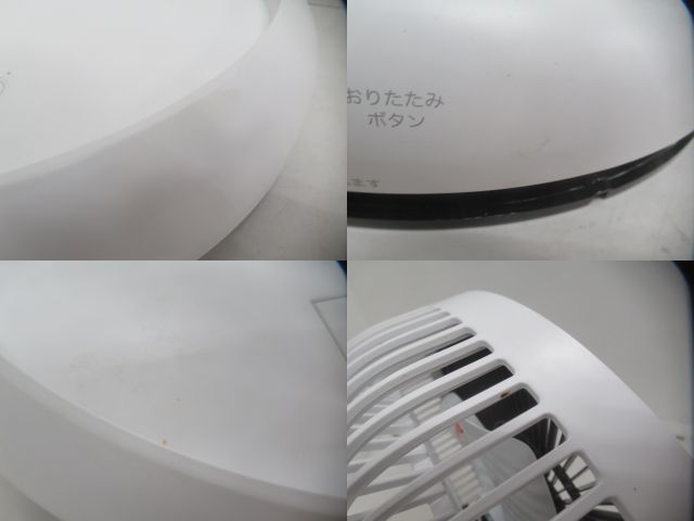 その他ブランド  ニトリ USBコードレス扇風機