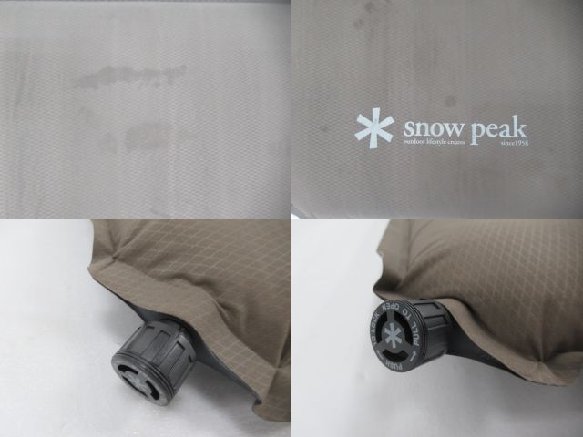 Snow Peak(スノーピーク) キャンピングマット 2.5w (1)