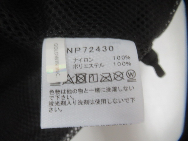 THE NORTH FACE（ノースフェイス）  フィールド ユーティリティ ジャケット