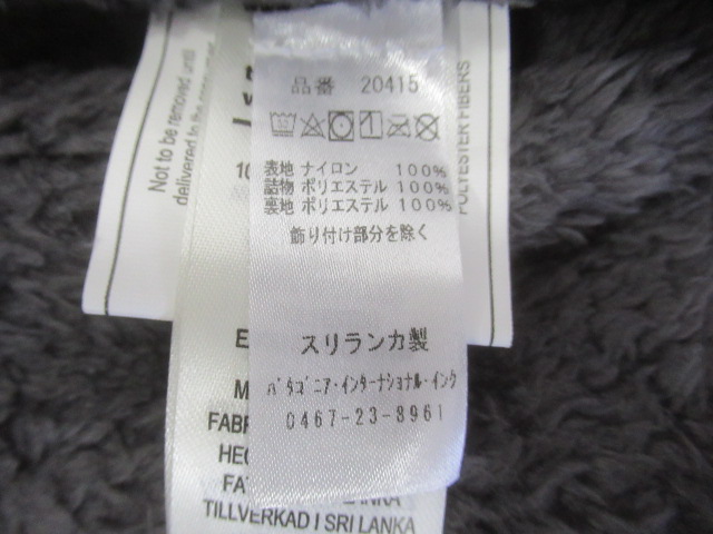 patagonia（パタゴニア）  メンズ・ラインド・イスマス・コーチズ・ジャケット