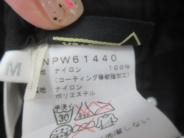THE NORTH FACE（ノースフェイス）  マウンテンパンツ レディース