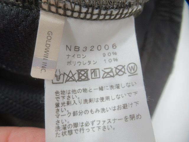 THE NORTH FACE(ノースフェイス) バーブパンツ