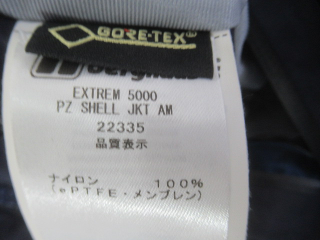 berghaus（バーグハウス）  エクストレム 5000 PZ ジャケット