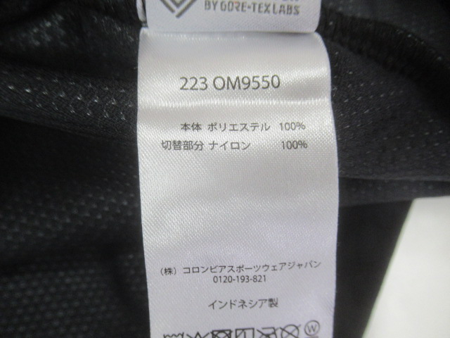 MOUNTAIN HARDWEAR（マウンテンハードウェア）  ウィンドストッパーテックジャケットリイシュー