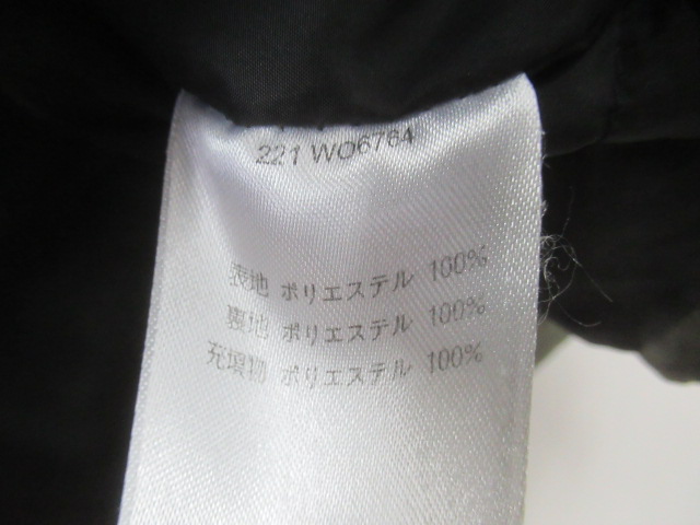 Columbia（コロンビア）  オークハーバーインシュレイテッドジャケット