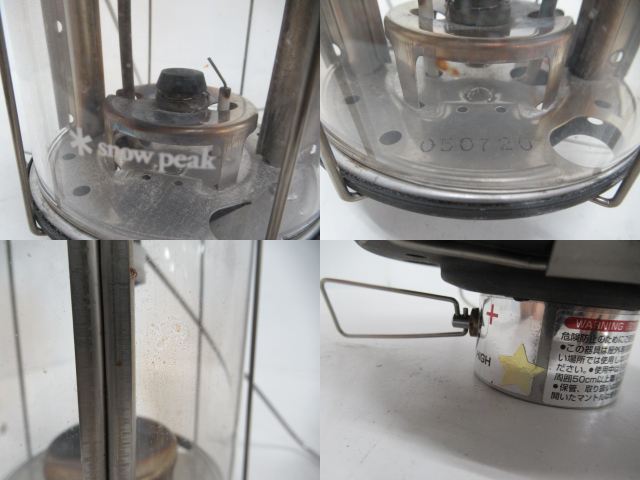 Snow Peak（スノーピーク）  ギガパワーBFランタン・グローブセット