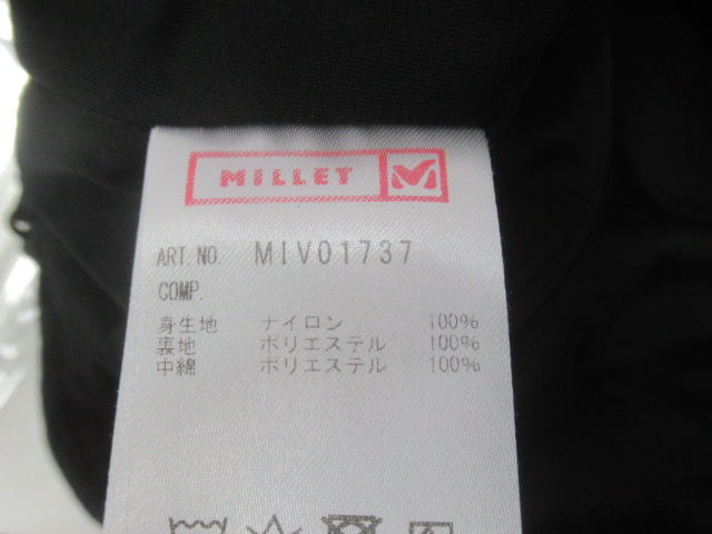 Millet(ミレー) ブリーザー トイ フーディ レディース