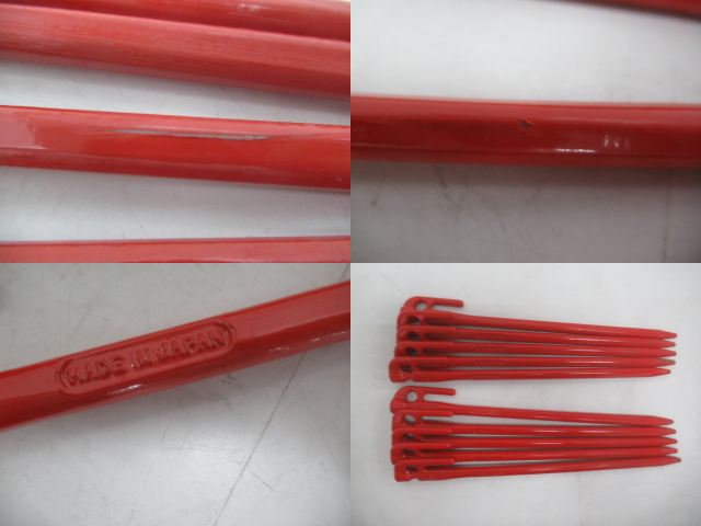 村の鍛冶屋(ムラノカジヤ) エリッゼステーク 28cm 15本セット