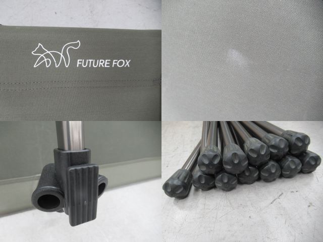 FUTURE FOX(フューチャーフォックス) 2WAY ワイドコット