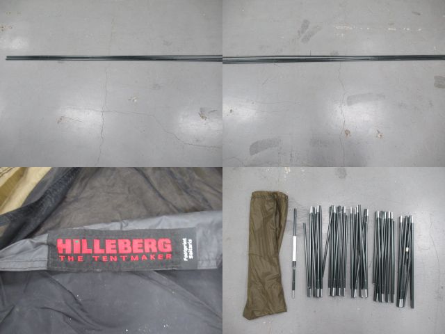 Hilleberg（ヒルバーグ）  サイタリス サンド セット
