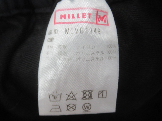 Millet(ミレー) ティフォン50000 ウォーム ストレッチ トレック パンツ