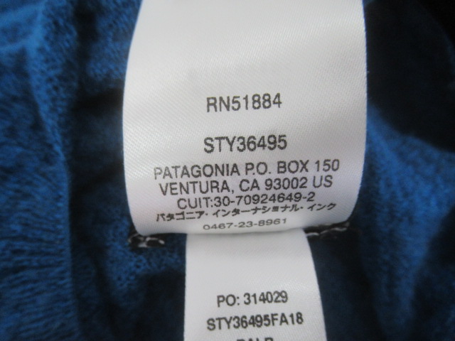 patagonia(パタゴニア) メンズ・キャプリーン・エア・フーディ
