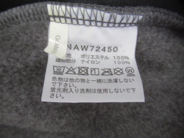 THE NORTH FACE(ノースフェイス) デナリジャケット レディース