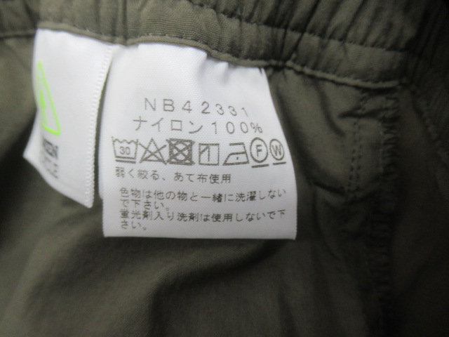 THE NORTH FACE(ノースフェイス) バーサタイルミッド