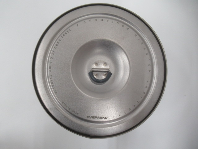 EVERNEW(エバニュー) Ti Pot 1900/T0.4
