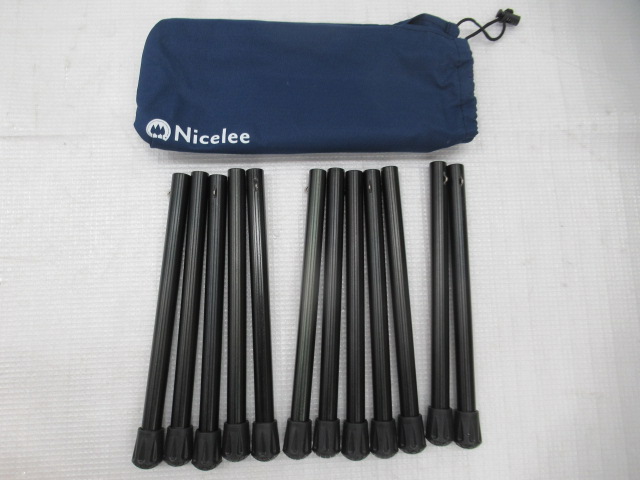 その他ブランド  Nicelee 2WAY アウトドアコット ブルー (2)