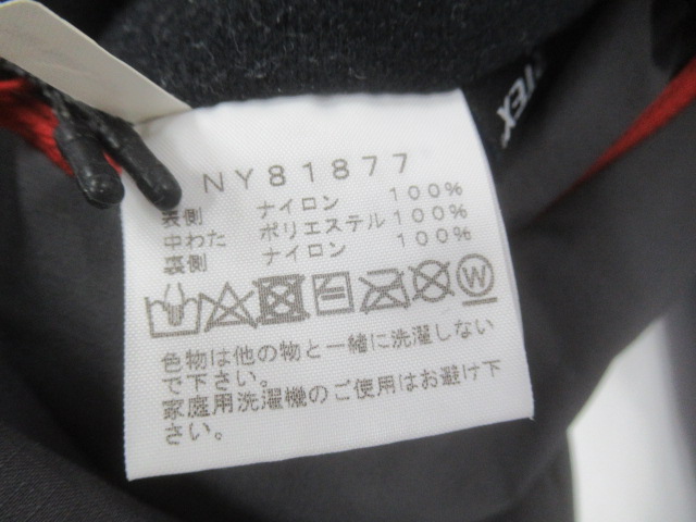 THE NORTH FACE（ノースフェイス）  リバーシブルエニータイムインサレーテッドフーディ
