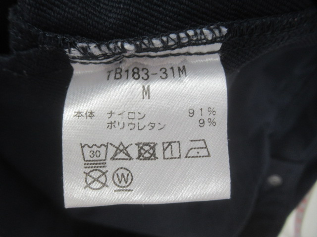 Teton Bros.(ティートンブロス) クラッグ パンツ