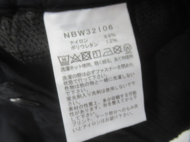 THE NORTH FACE(ノースフェイス) バーブライトスリムパンツ レディース