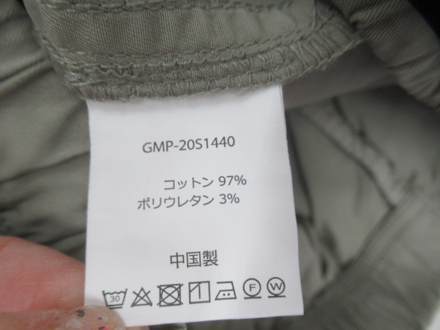 GRAMICCI(グラミチ) RHC Ron Herman 別注ショートパンツ