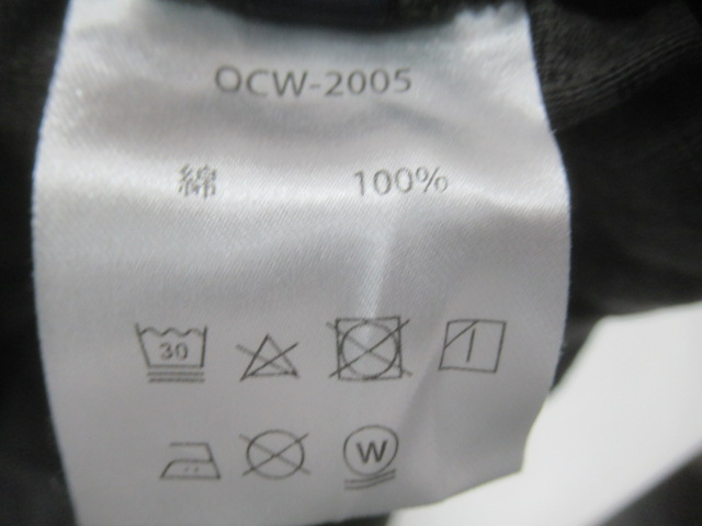 Oregonian Camper(オレゴニアンキャンパー) ファイヤープルーフ 焚き火パンツ OCW-2005 Lサイズ