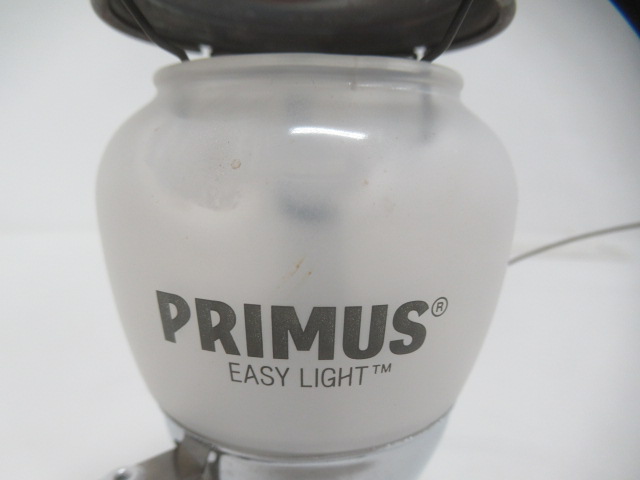 PRIMUS（プリムス）  IP-2243・IP-2245 バーナー ランタンセット