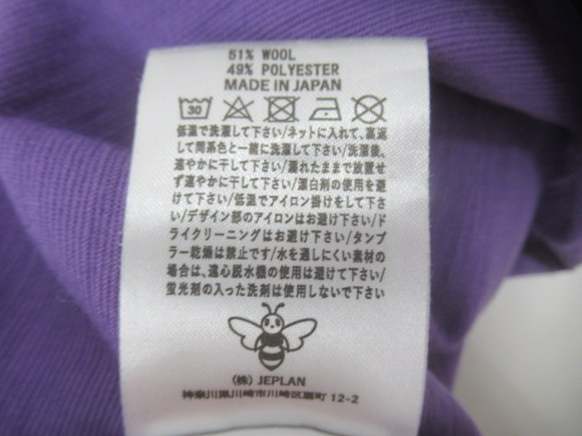 BRING（ブリング）  WUNDERWEAR スリーブレス Purple